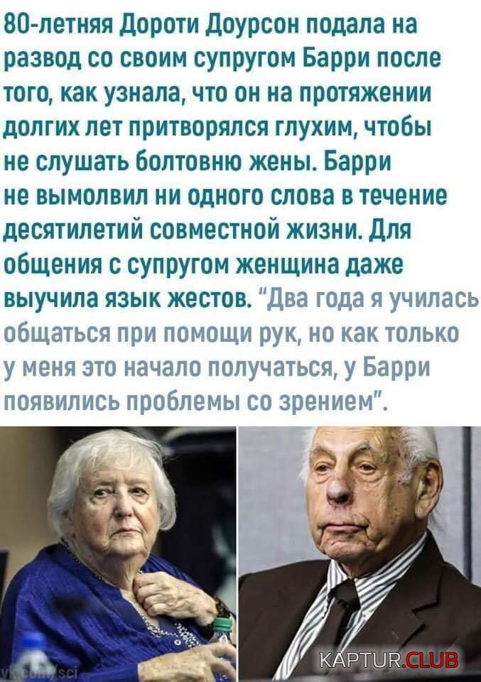 184474_2_trinixy_ru.jpg | Рено Каптур Клуб Россия | Форум KAPTUR.SU