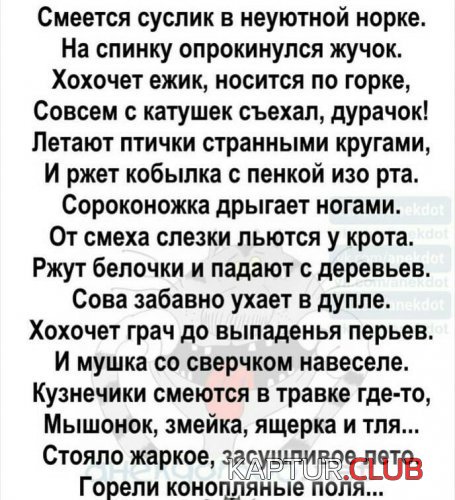 184537225.p.500.500.0.jpg | Рено Каптур Клуб Россия | Форум KAPTUR.SU
