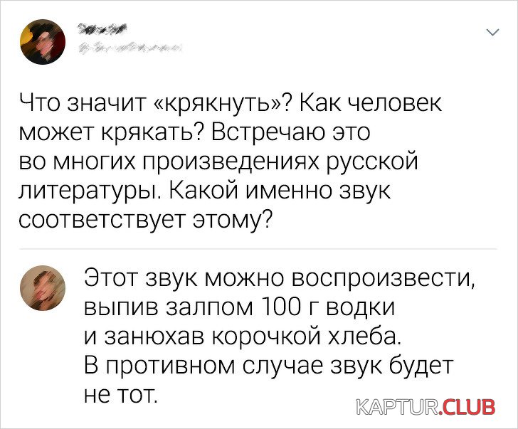 184542_10_trinixy_ru.jpg | Рено Каптур Клуб Россия | Форум KAPTUR.SU