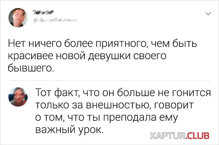 184542_12_trinixy_ru.jpg | Рено Каптур Клуб Россия | Форум KAPTUR.SU