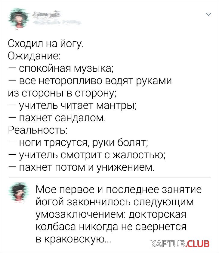 184626_14_trinixy_ru.jpg | Рено Каптур Клуб Россия | Форум KAPTUR.SU