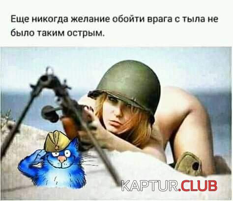 184677_13_trinixy_ru.jpg | Рено Каптур Клуб Россия | Форум KAPTUR.SU