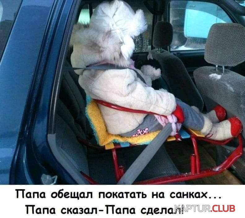 184677_14_trinixy_ru.jpg | Рено Каптур Клуб Россия | Форум KAPTUR.SU