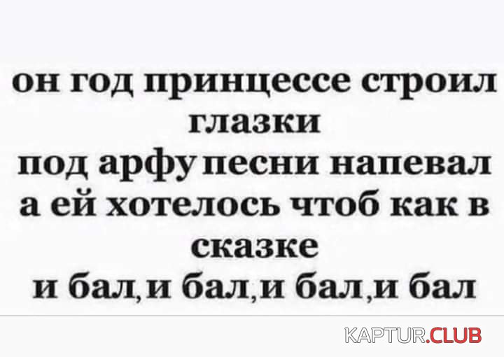 184677_18_trinixy_ru.jpg | Рено Каптур Клуб Россия | Форум KAPTUR.SU