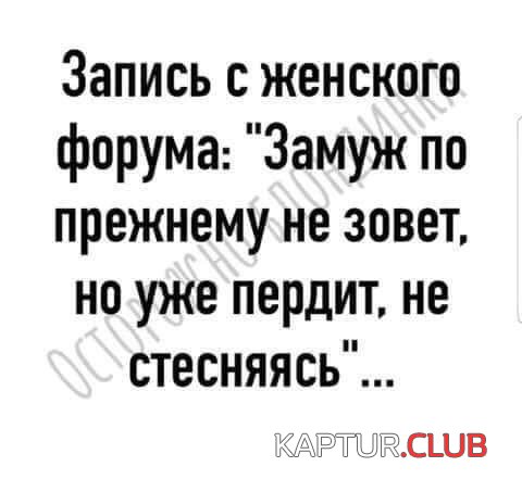 184677_21_trinixy_ru.jpg | Рено Каптур Клуб Россия | Форум KAPTUR.SU