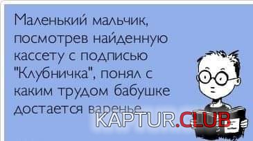 184677_24_trinixy_ru.jpg | Рено Каптур Клуб Россия | Форум KAPTUR.SU