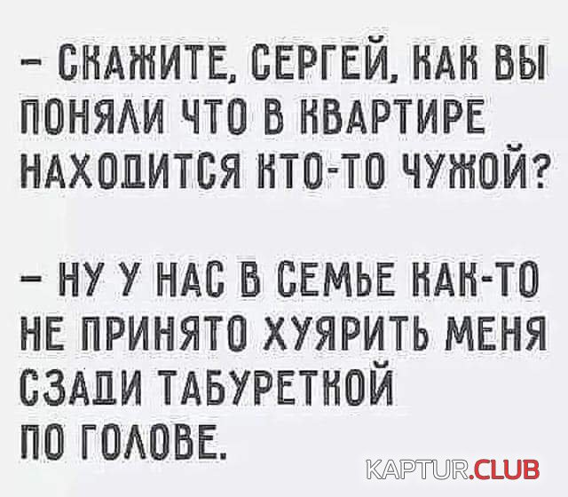 184677_27_trinixy_ru.jpg | Рено Каптур Клуб Россия | Форум KAPTUR.SU