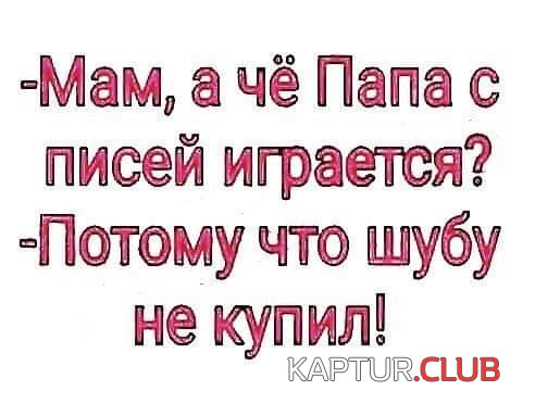 184677_29_trinixy_ru.jpg | Рено Каптур Клуб Россия | Форум KAPTUR.SU