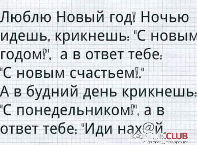 184677_2_trinixy_ru.jpg | Рено Каптур Клуб Россия | Форум KAPTUR.SU