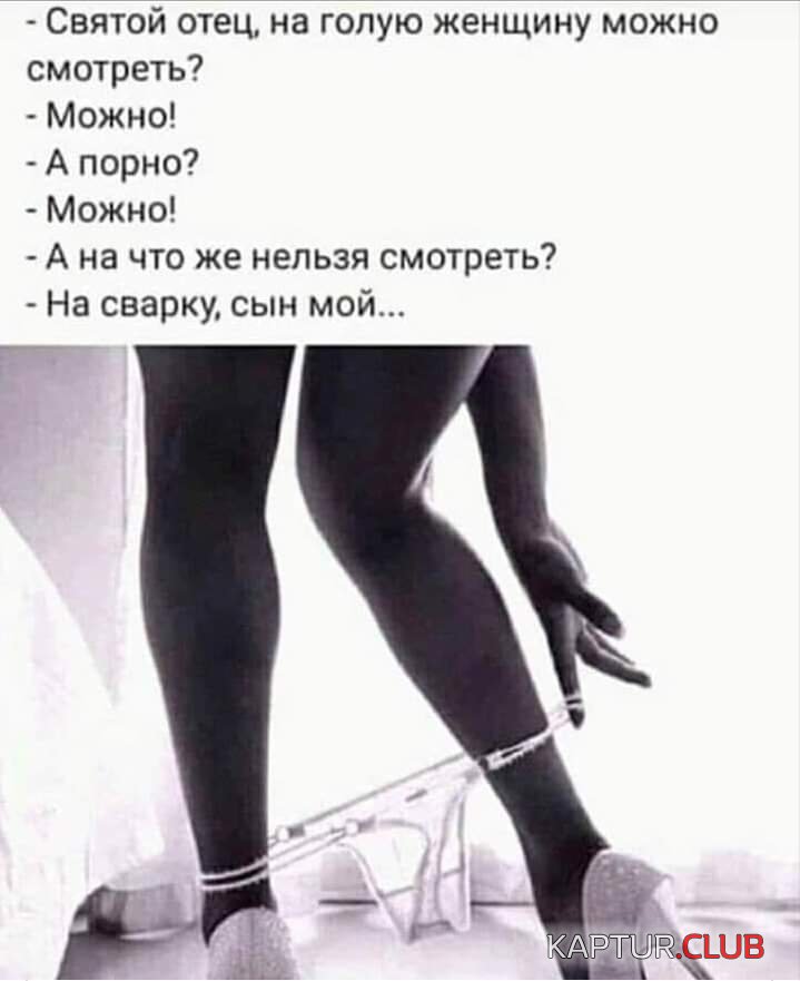 184677_3_trinixy_ru.jpg | Рено Каптур Клуб Россия | Форум KAPTUR.SU