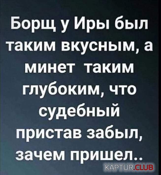 184677_8_trinixy_ru.jpg | Рено Каптур Клуб Россия | Форум KAPTUR.SU
