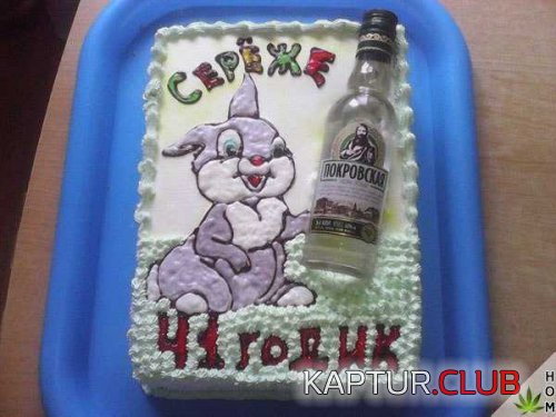 184716458.p.500.500.0.jpg | Рено Каптур Клуб Россия | Форум KAPTUR.SU