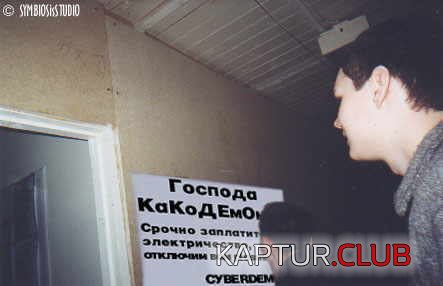 1848.JPG | Рено Каптур Клуб Россия | Форум KAPTUR.SU