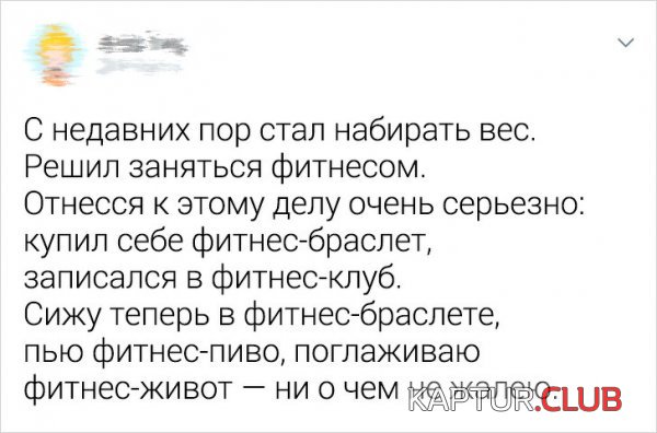 184873_1_trinixy_ru.jpg | Рено Каптур Клуб Россия | Форум KAPTUR.SU