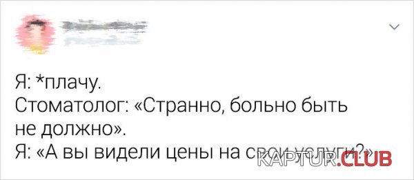 184873_6_trinixy_ru.jpg | Рено Каптур Клуб Россия | Форум KAPTUR.SU