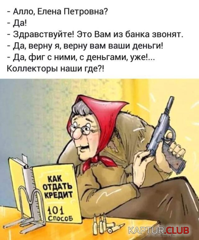 184985_10_trinixy_ru.jpg | Рено Каптур Клуб Россия | Форум KAPTUR.SU