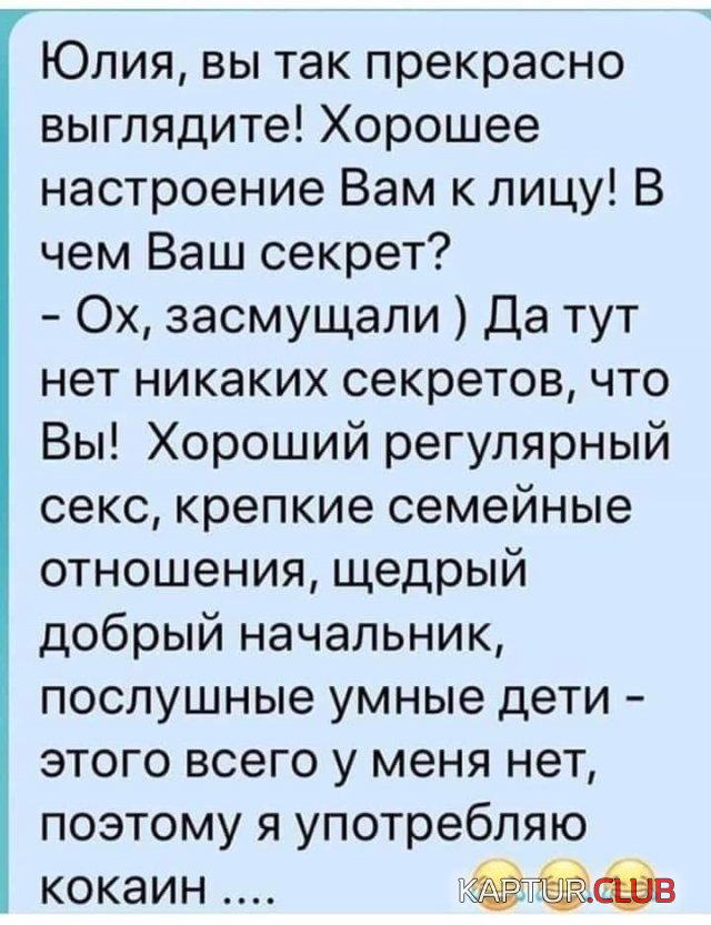 184985_11_trinixy_ru.jpg | Рено Каптур Клуб Россия | Форум KAPTUR.SU
