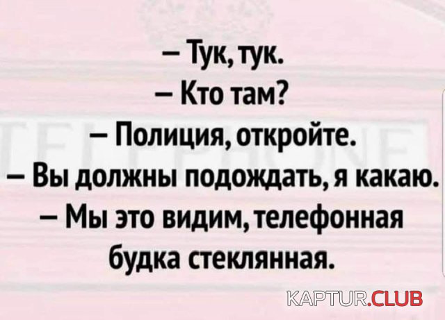 184985_13_trinixy_ru.jpg | Рено Каптур Клуб Россия | Форум KAPTUR.SU