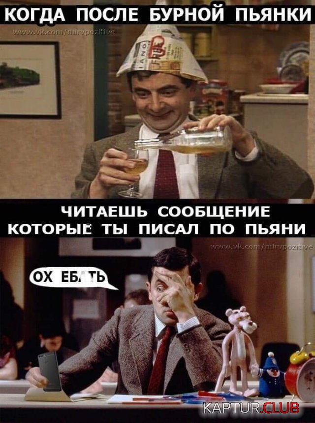 184985_15_trinixy_ru.jpg | Рено Каптур Клуб Россия | Форум KAPTUR.SU