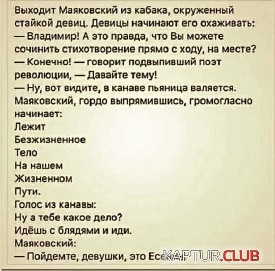 184985_18_trinixy_ru.jpg | Рено Каптур Клуб Россия | Форум KAPTUR.SU