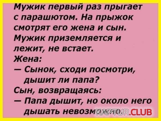184985_26_trinixy_ru.jpg | Рено Каптур Клуб Россия | Форум KAPTUR.SU