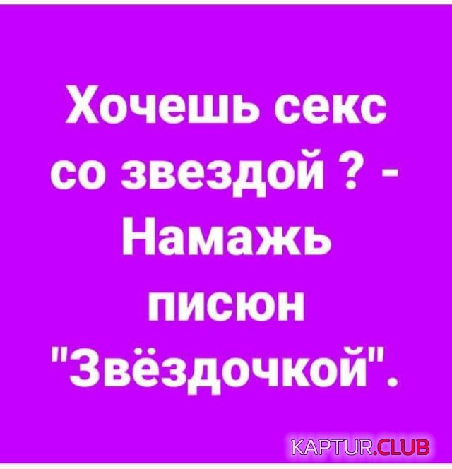 184985_28_trinixy_ru.jpg | Рено Каптур Клуб Россия | Форум KAPTUR.SU