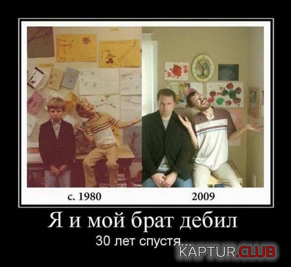 1849a3668b9d39c7610a5f7f589_prev.jpg | Рено Каптур Клуб Россия | Форум KAPTUR.SU