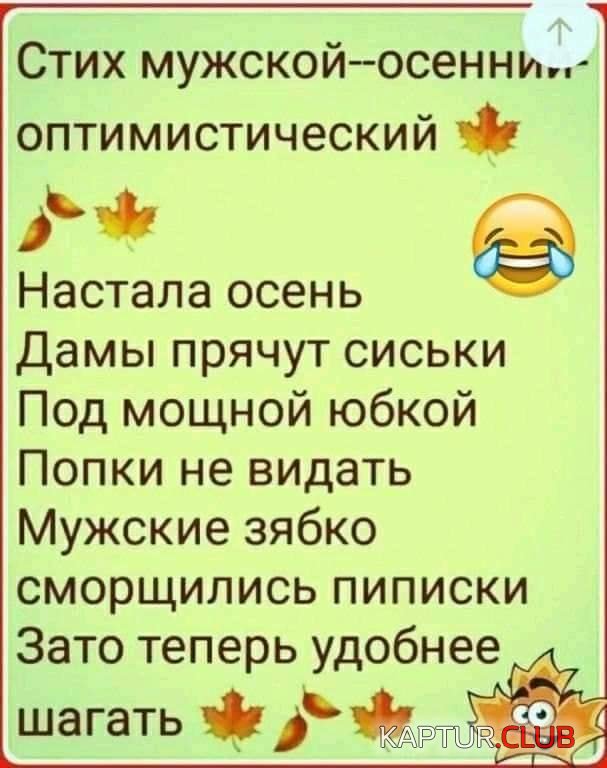 185086_10_trinixy_ru.jpg | Рено Каптур Клуб Россия | Форум KAPTUR.SU