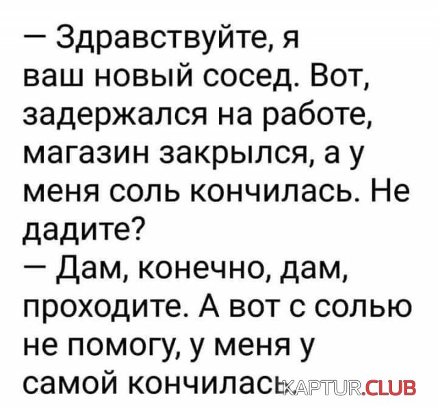 185086_11_trinixy_ru.jpg | Рено Каптур Клуб Россия | Форум KAPTUR.SU
