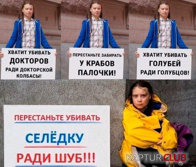 185086_12_trinixy_ru.jpg | Рено Каптур Клуб Россия | Форум KAPTUR.SU