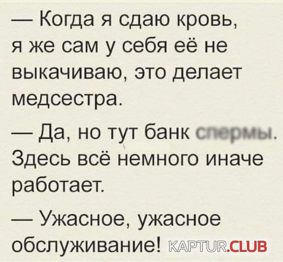 185086_13_trinixy_ru.jpg | Рено Каптур Клуб Россия | Форум KAPTUR.SU