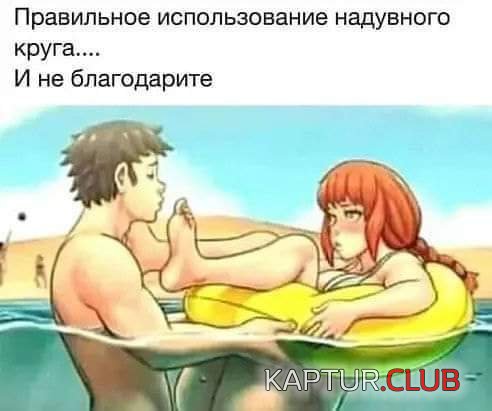 185086_15_trinixy_ru.jpg | Рено Каптур Клуб Россия | Форум KAPTUR.SU
