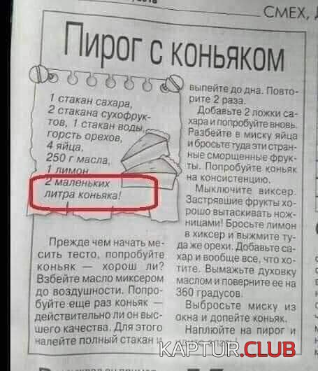 185086_1_trinixy_ru.jpg | Рено Каптур Клуб Россия | Форум KAPTUR.SU