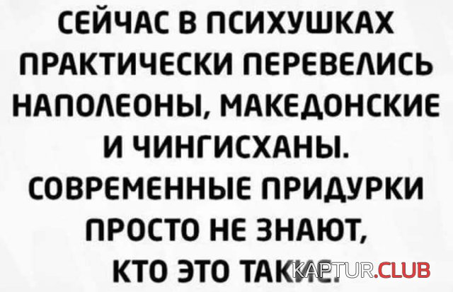 185086_20_trinixy_ru.jpg | Рено Каптур Клуб Россия | Форум KAPTUR.SU