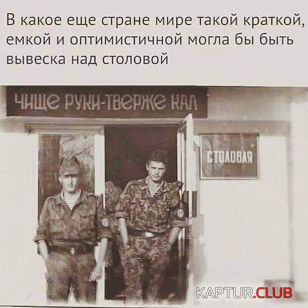 185086_25_trinixy_ru.jpg | Рено Каптур Клуб Россия | Форум KAPTUR.SU