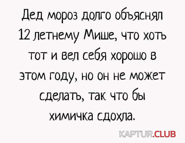 185086_27_trinixy_ru.jpg | Рено Каптур Клуб Россия | Форум KAPTUR.SU