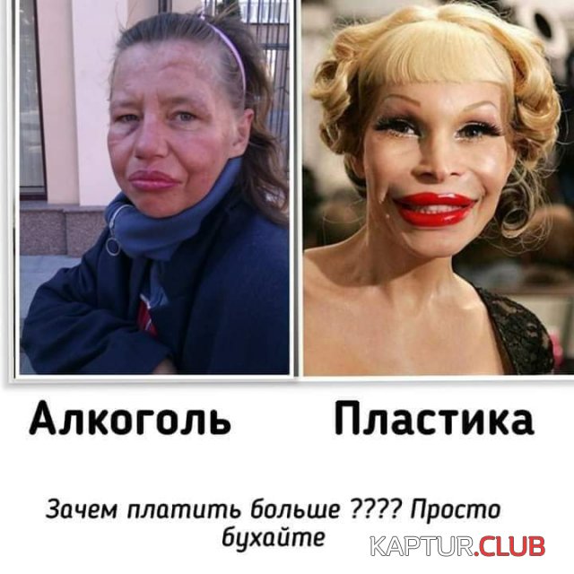 185384_14_trinixy_ru.jpg | Рено Каптур Клуб Россия | Форум KAPTUR.SU