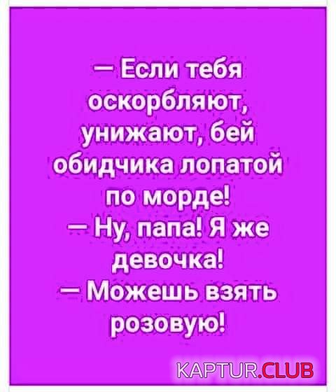 185384_5_1575618708_trinixy_ru.jpg | Рено Каптур Клуб Россия | Форум KAPTUR.SU