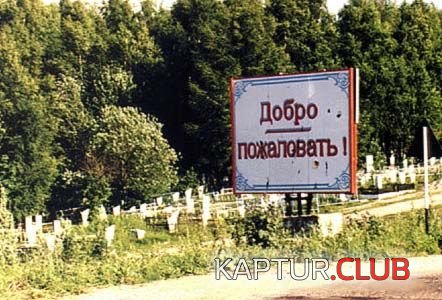 1855.JPG | Рено Каптур Клуб Россия | Форум KAPTUR.SU