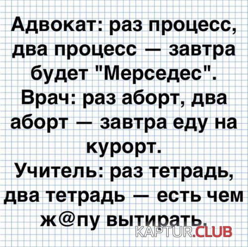 185528903.p.500.500.0.jpg | Рено Каптур Клуб Россия | Форум KAPTUR.SU