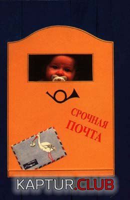 1858.JPG | Рено Каптур Клуб Россия | Форум KAPTUR.SU