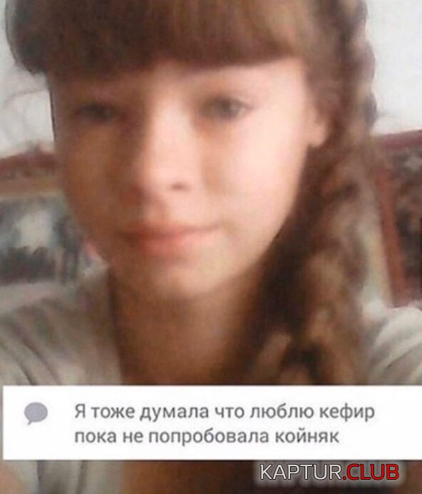185876_6_trinixy_ru.jpg | Рено Каптур Клуб Россия | Форум KAPTUR.SU
