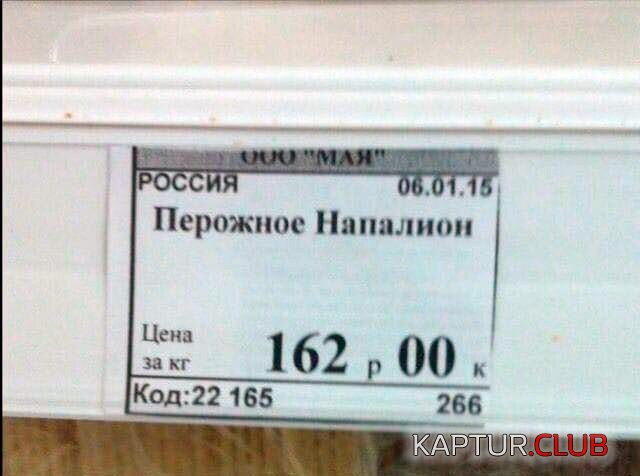 185876_7_trinixy_ru.jpg | Рено Каптур Клуб Россия | Форум KAPTUR.SU