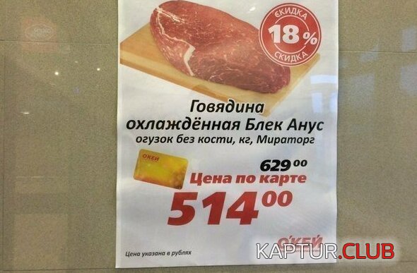 185876_8_trinixy_ru.jpg | Рено Каптур Клуб Россия | Форум KAPTUR.SU