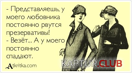 1859109c750a7fc351d3f04cc4c.jpg | Рено Каптур Клуб Россия | Форум KAPTUR.SU