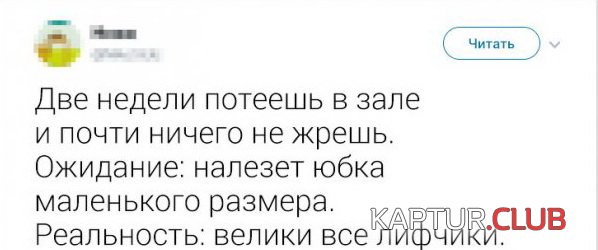 185930_13_trinixy_ru.jpg | Рено Каптур Клуб Россия | Форум KAPTUR.SU