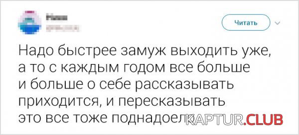 185930_16_trinixy_ru.jpg | Рено Каптур Клуб Россия | Форум KAPTUR.SU