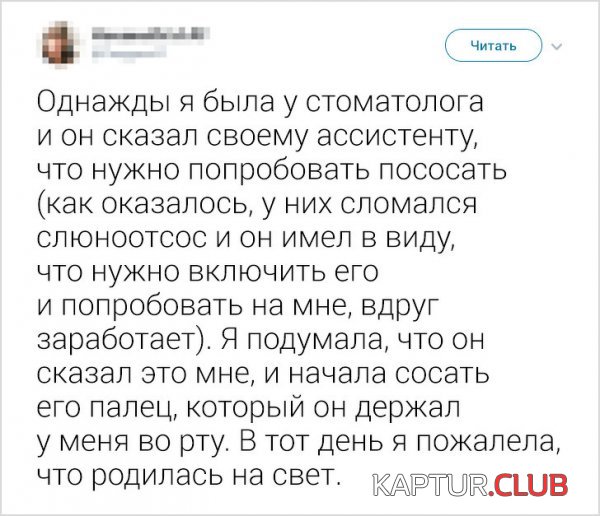 185930_1_trinixy_ru.jpg | Рено Каптур Клуб Россия | Форум KAPTUR.SU