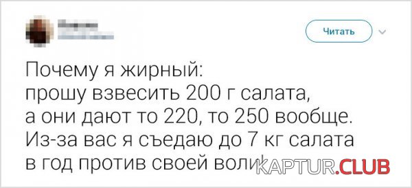 185930_8_trinixy_ru.jpg | Рено Каптур Клуб Россия | Форум KAPTUR.SU