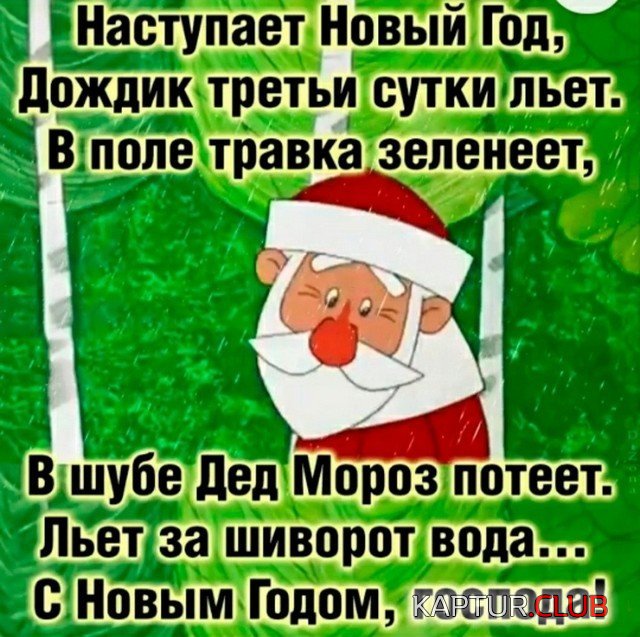 186225_2_trinixy_ru.jpg | Рено Каптур Клуб Россия | Форум KAPTUR.SU